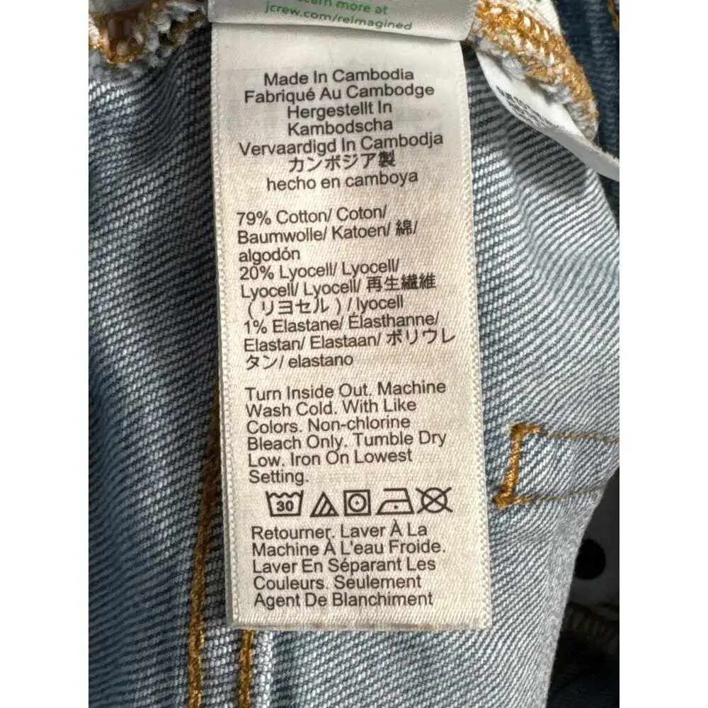 J. Crew Essential Straight Jean in‎ All-Day Stretch Marin Wash Size 25